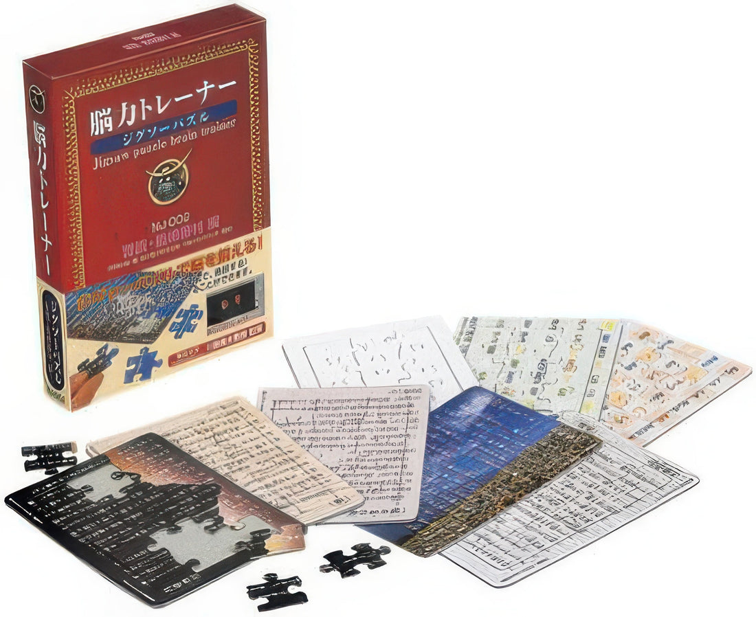 beverly-nj-002-reading-aloud-by-toson-shimazaki-90-multipack-jigsaw-puzzle