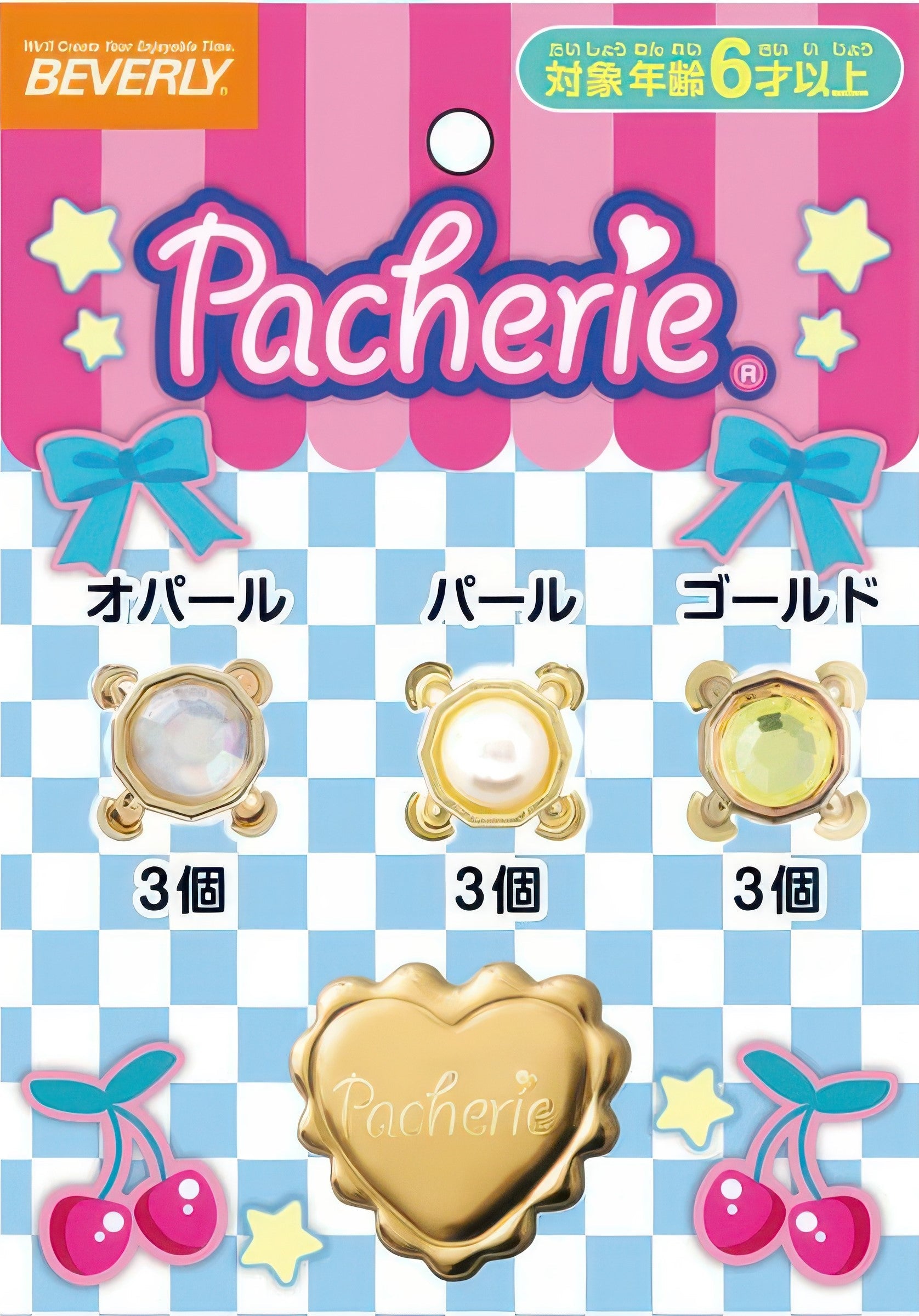 beverly-pcp-009-pacherie-jewel-gorgeous-misc-goods