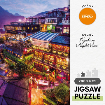 beverly-s32-511-scenery-kyuhun-night-view-2000-pieces-jigsaw-puzzle