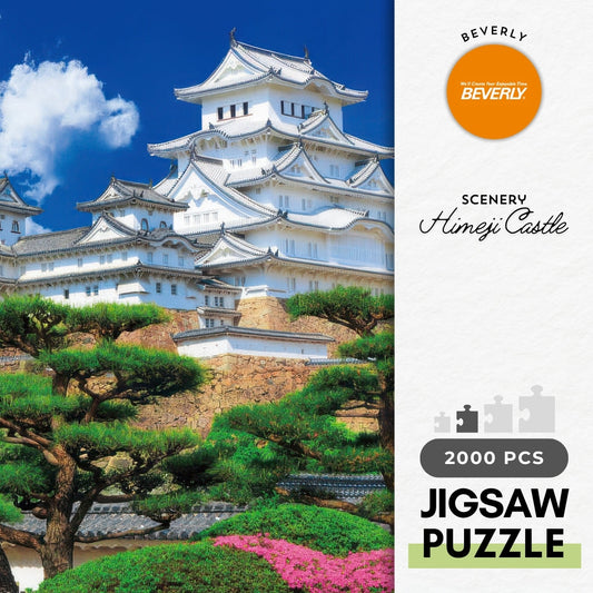 Beverly S62-519　Scenery • Himeji Castle　2000 Pieces Jigsaw Puzzle