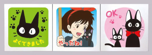 Beverly SD3-004　Stamp / Kiki's Delivery Service (A)　Misc Goods