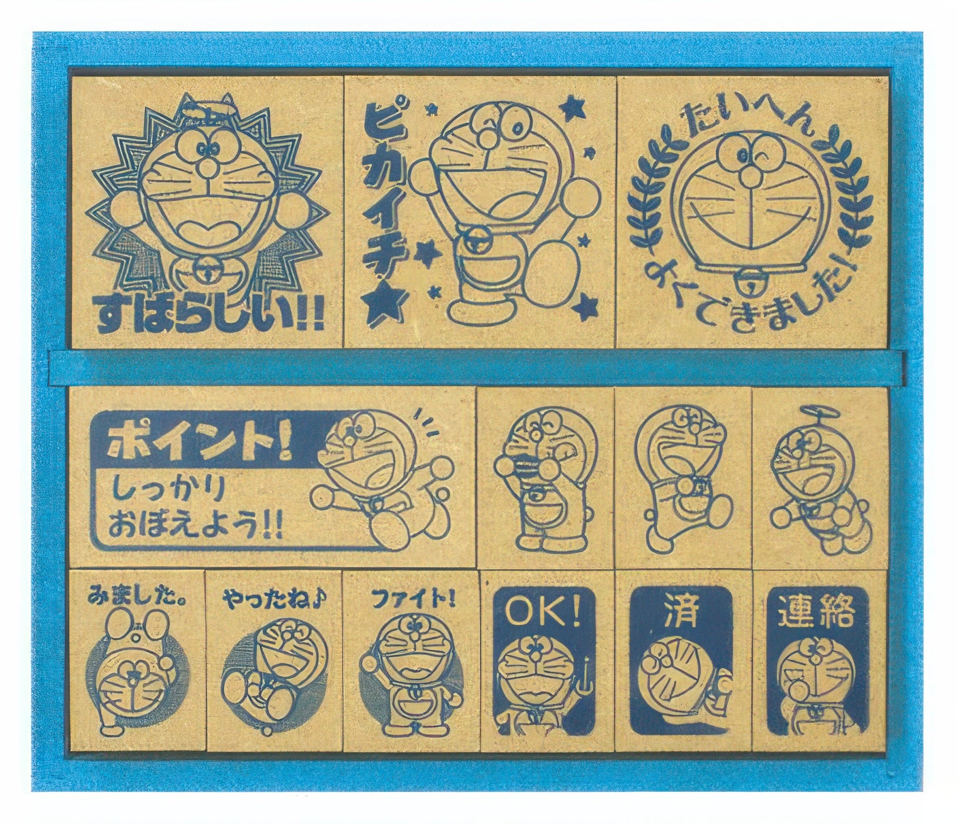 beverly-sdh-034-stamp-doraemon-misc-goods