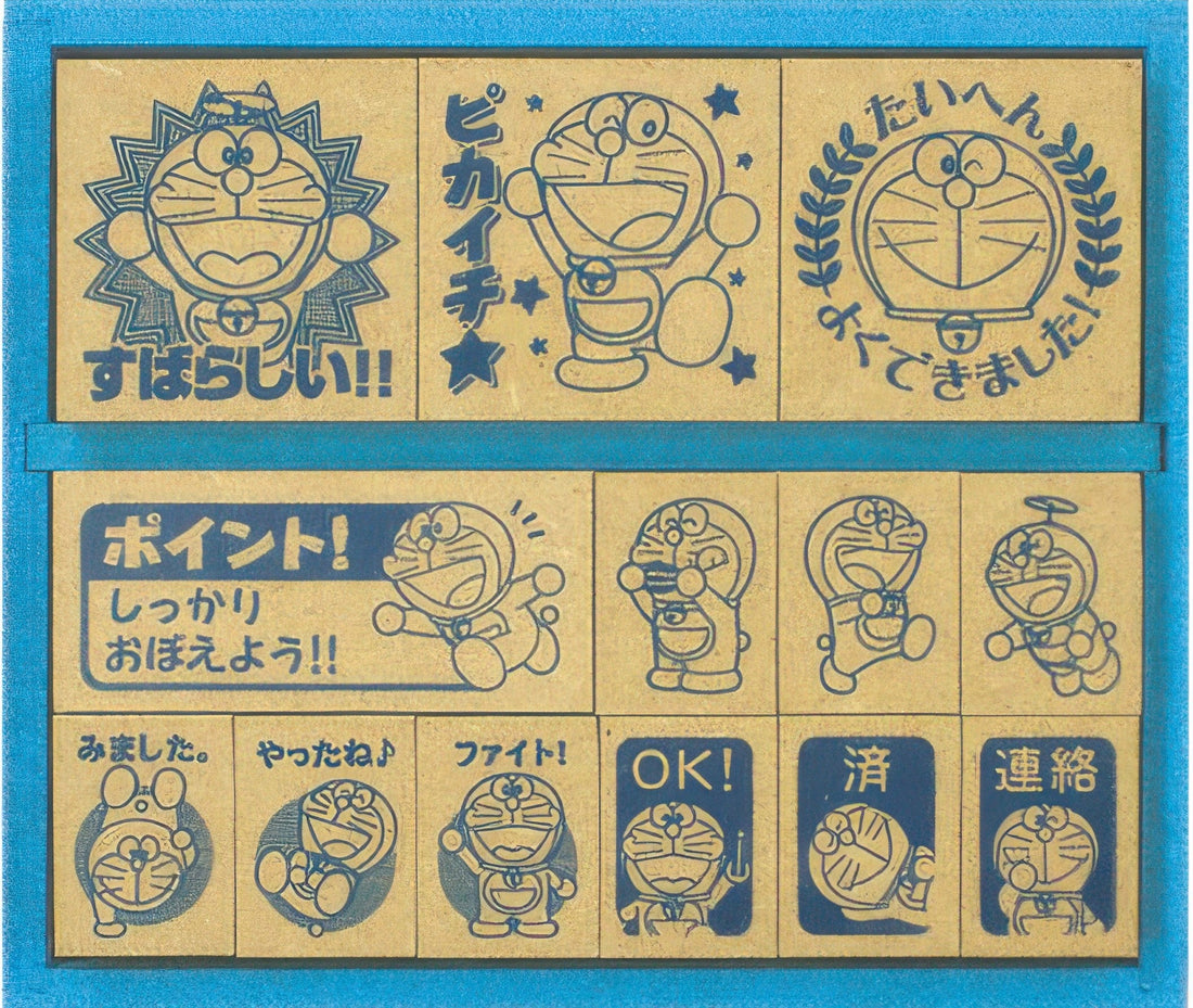 beverly-sdh-034-stamp-doraemon-misc-goods