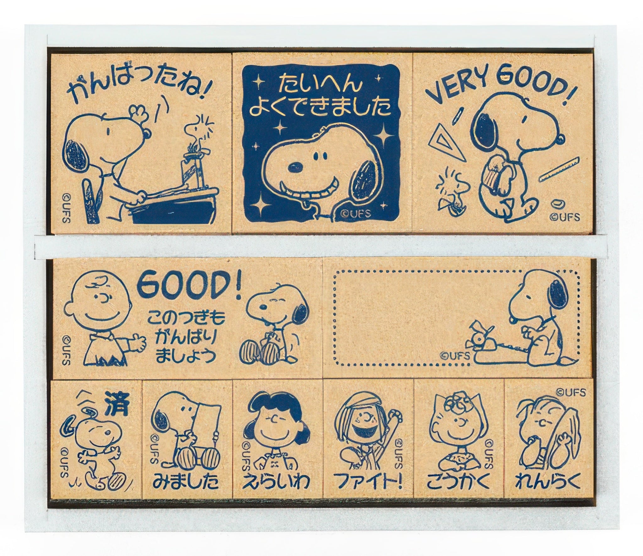 beverly-sdh-043-peanuts-stamp-snoopy-misc-goods