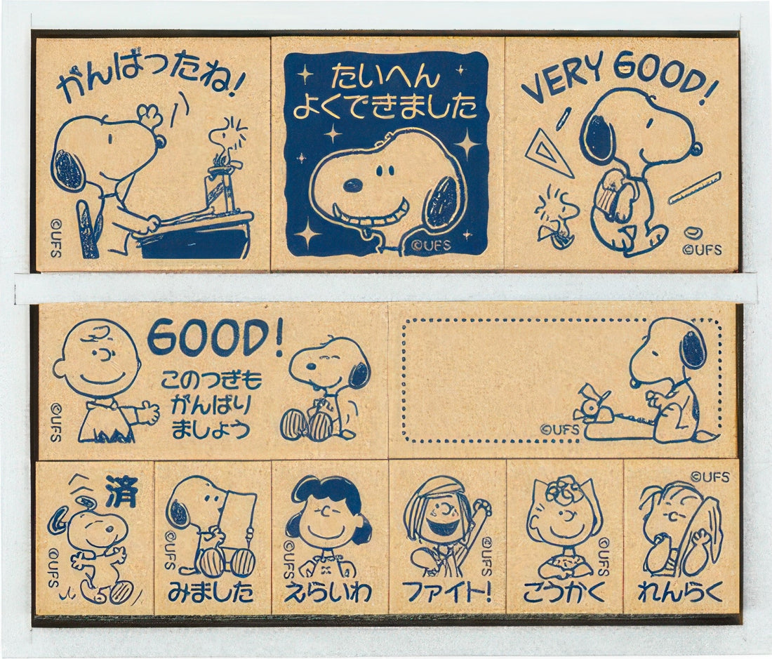 beverly-sdh-043-peanuts-stamp-snoopy-misc-goods