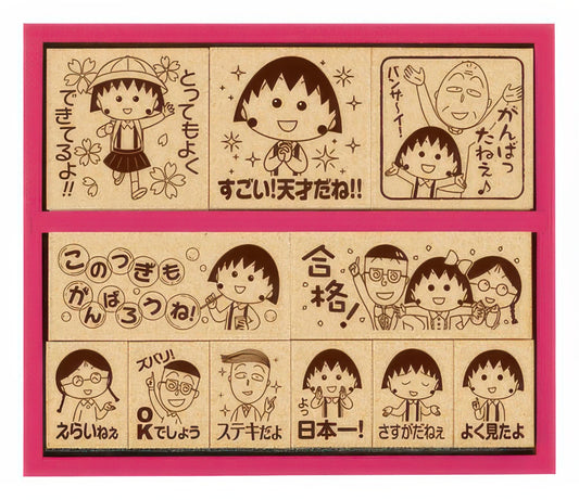 Beverly SDH-061　Stamp / Chibi Maruko-chan (B)　Misc Goods