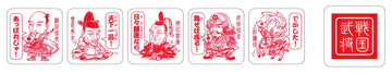 beverly-sdh-065-stamp-touken-ranbu-misc-goods