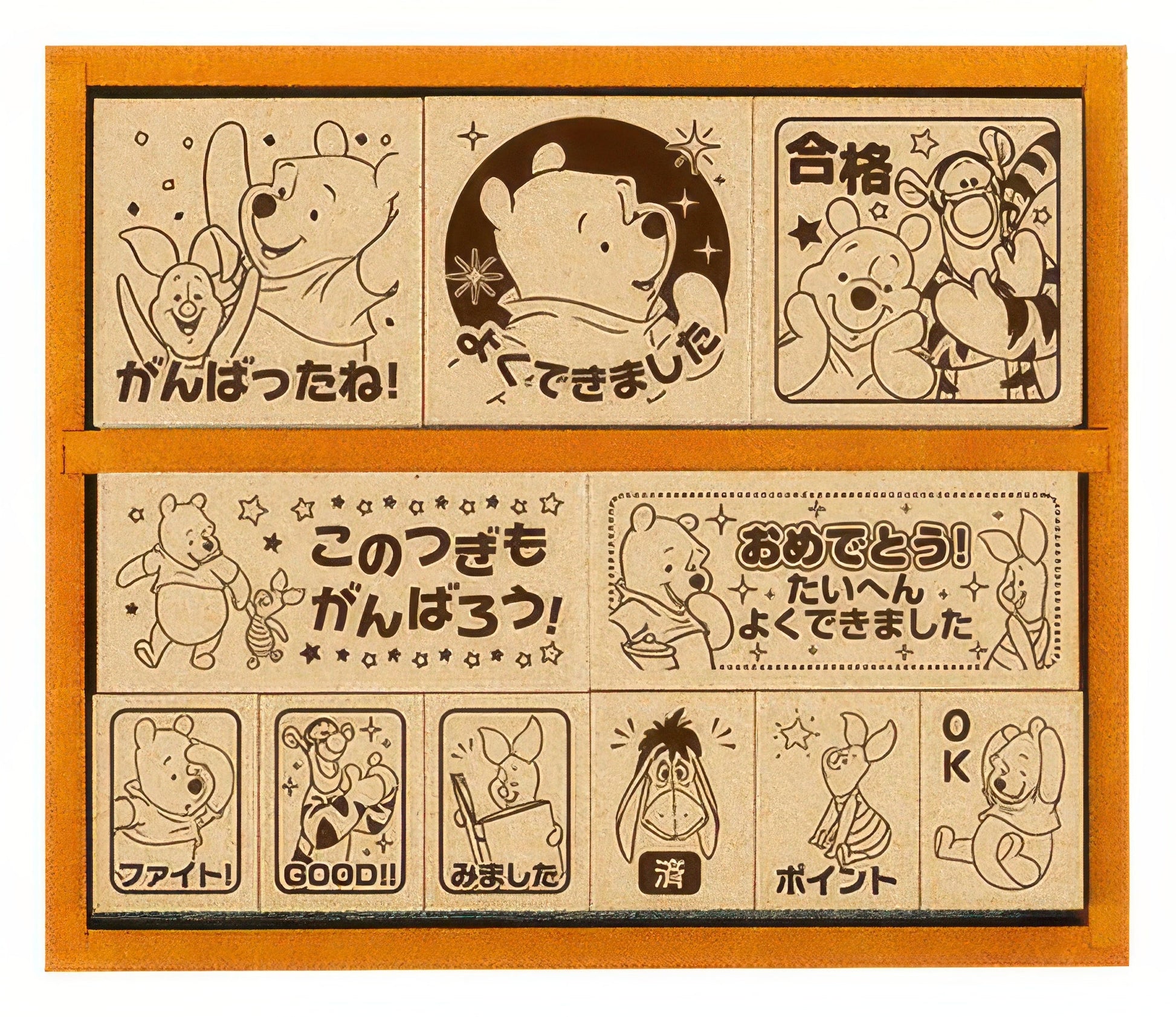 beverly-sdh-073-stamp-winnie-the-pooh-misc-goods