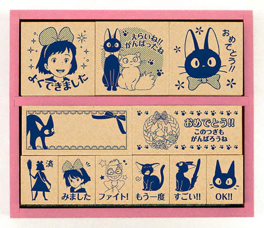 Beverly â€¢ Studio Ghibli â€¢ Reward Stamp Kiki's Delivery Service (B)ã€€Stationery