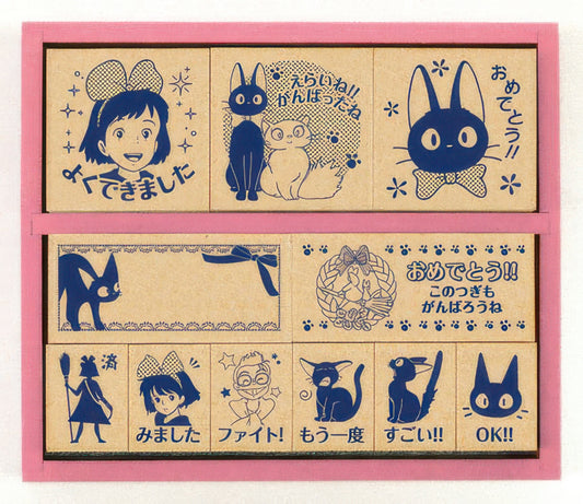 Beverly SDH-079　Stamp / Kiki's Delivery Service (B)　Misc Goods