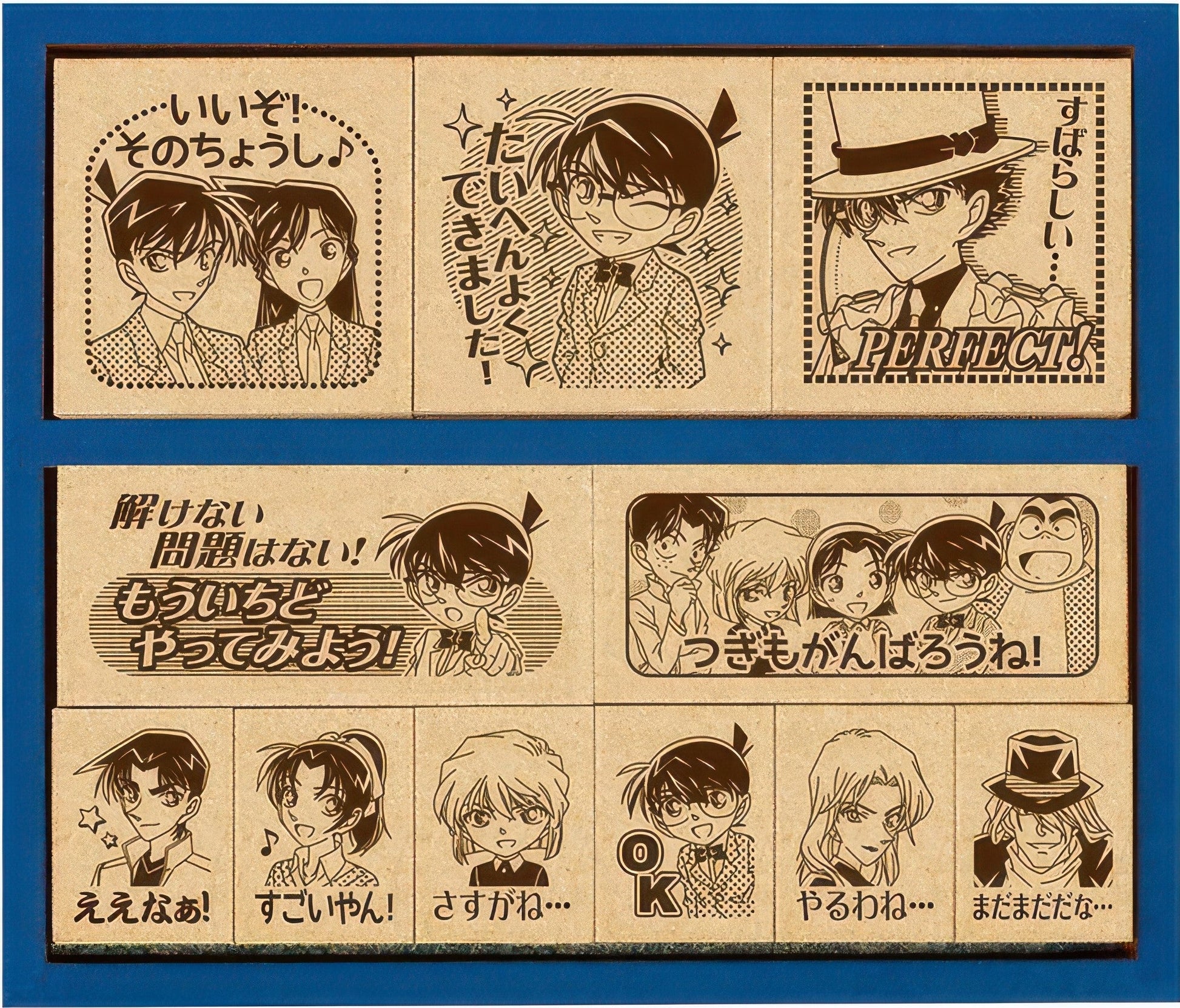 beverly-sdh-097-stamp-detective-conan-misc-goods