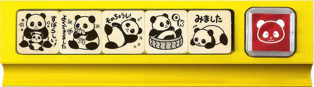 beverly-sdh-107-stamp-panda-misc-goods