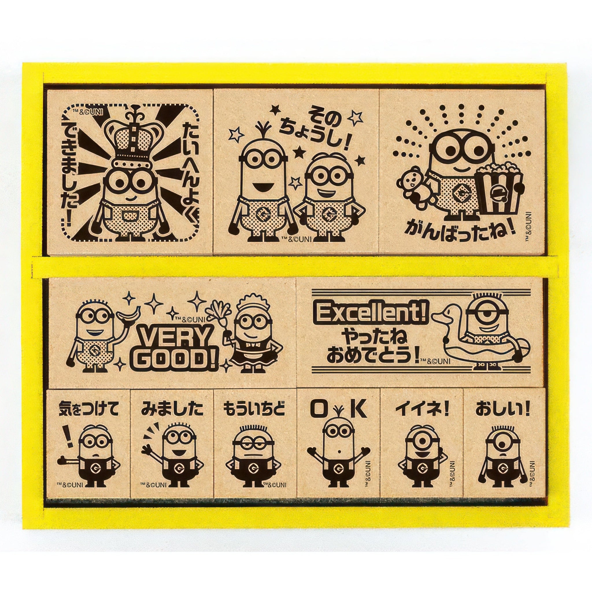 beverly-sdh-109-stamp-minions-misc-goods