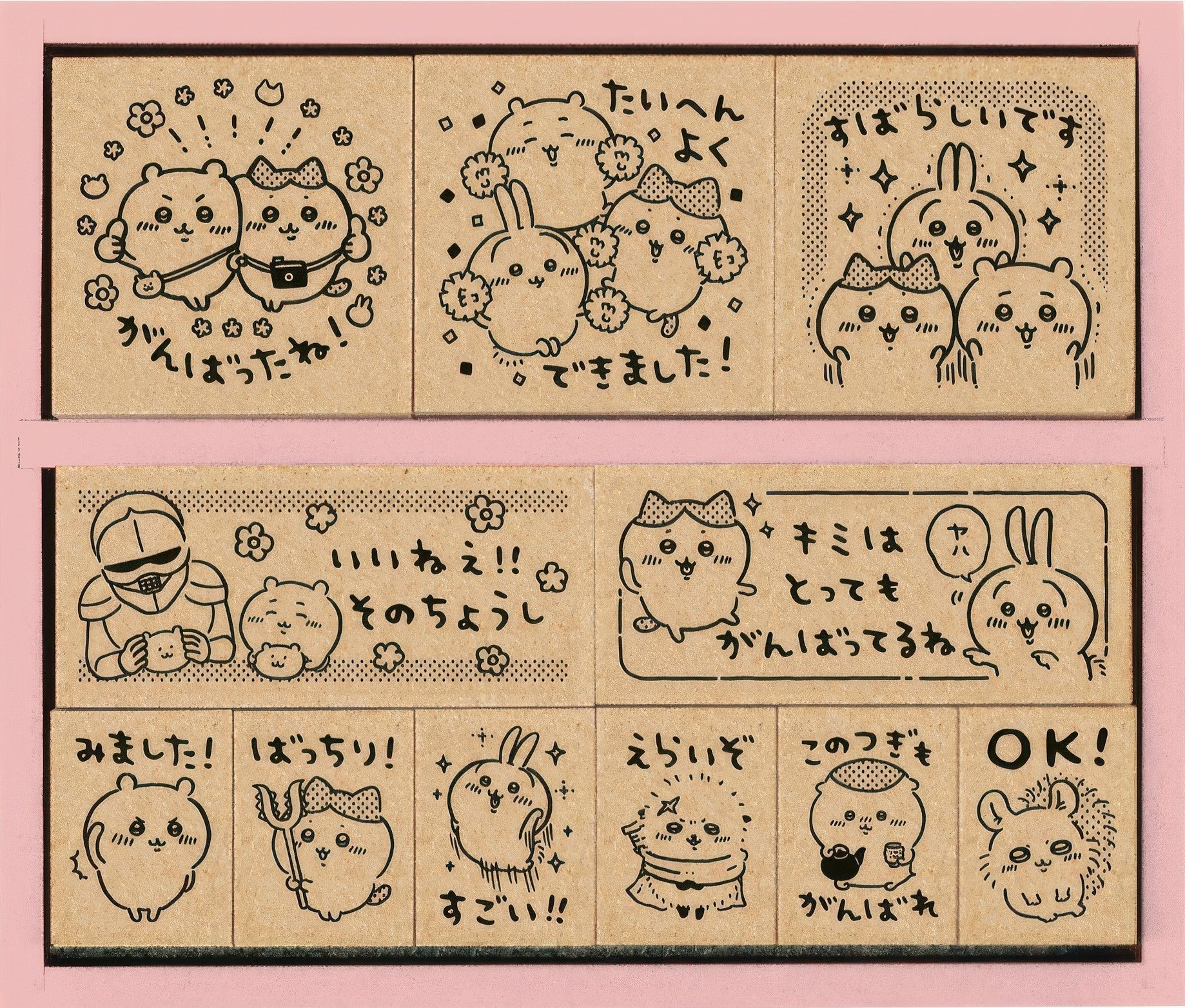 beverly-sdh-127-chiikawa-stamp-chikawa-misc-goods