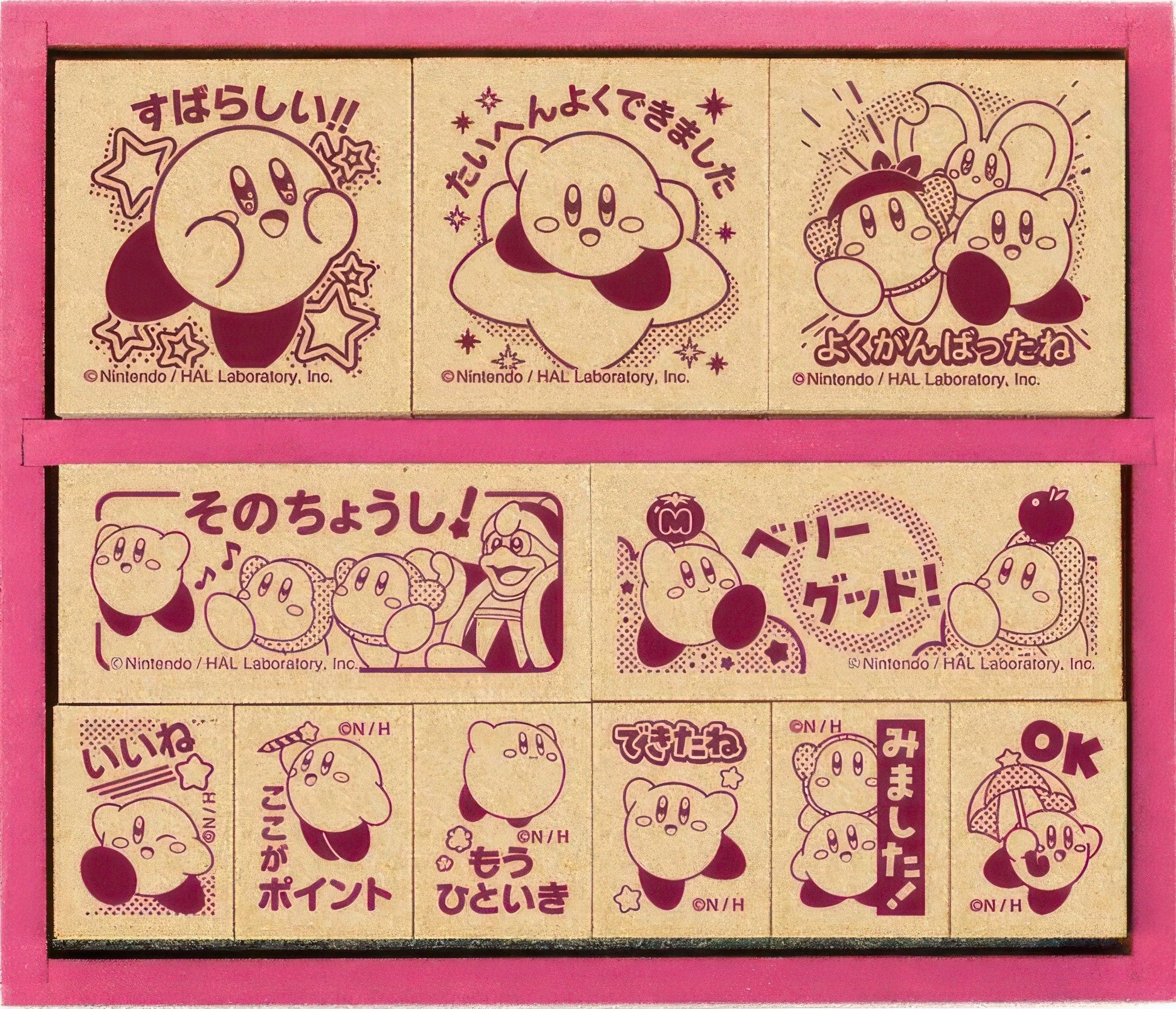 beverly-sdh-128-stamp-kirby-misc-goods