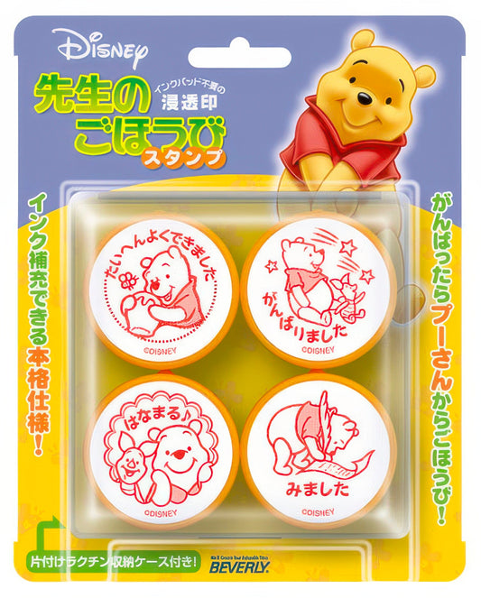 Beverly SE4-001　Stamp / Winnie the Pooh　Misc Goods