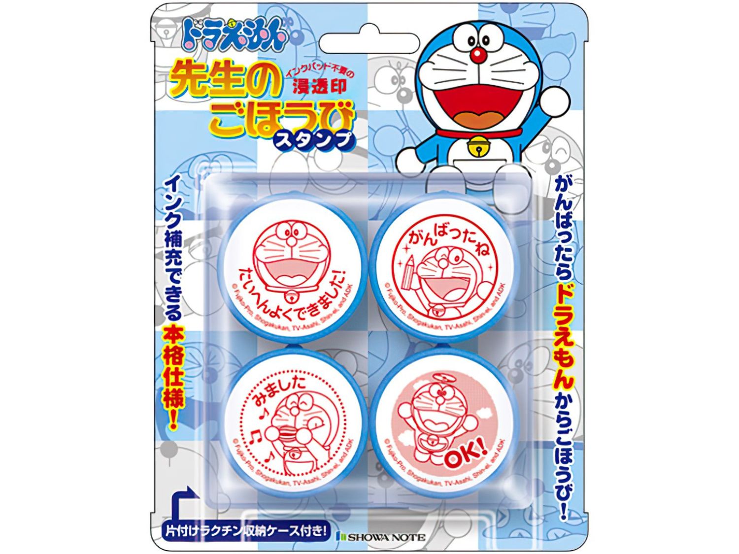 Beverly â€¢ Teacher Stamp Doraemonã€€Stationery