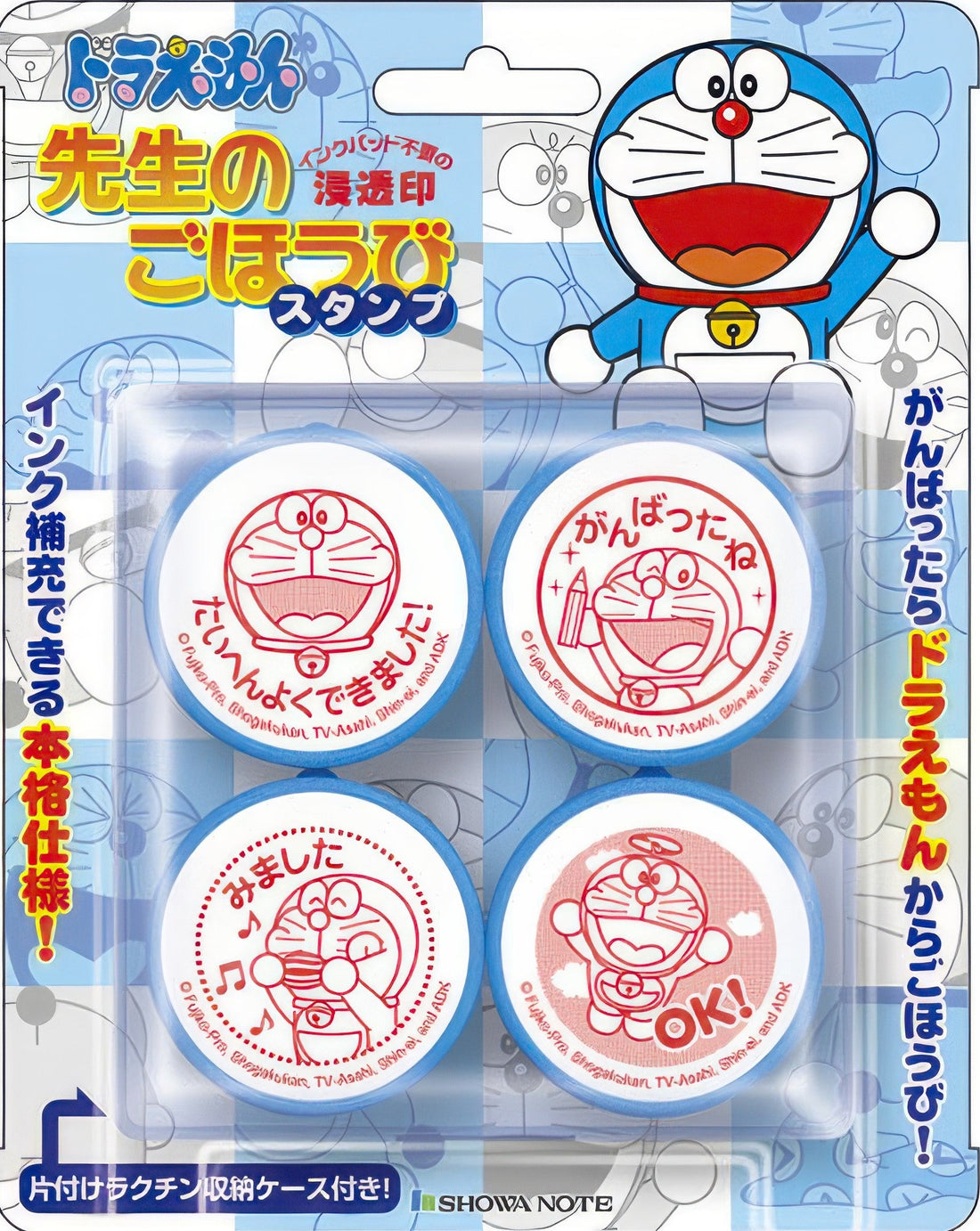 beverly-se4-008-stamp-doraemon-misc-goods