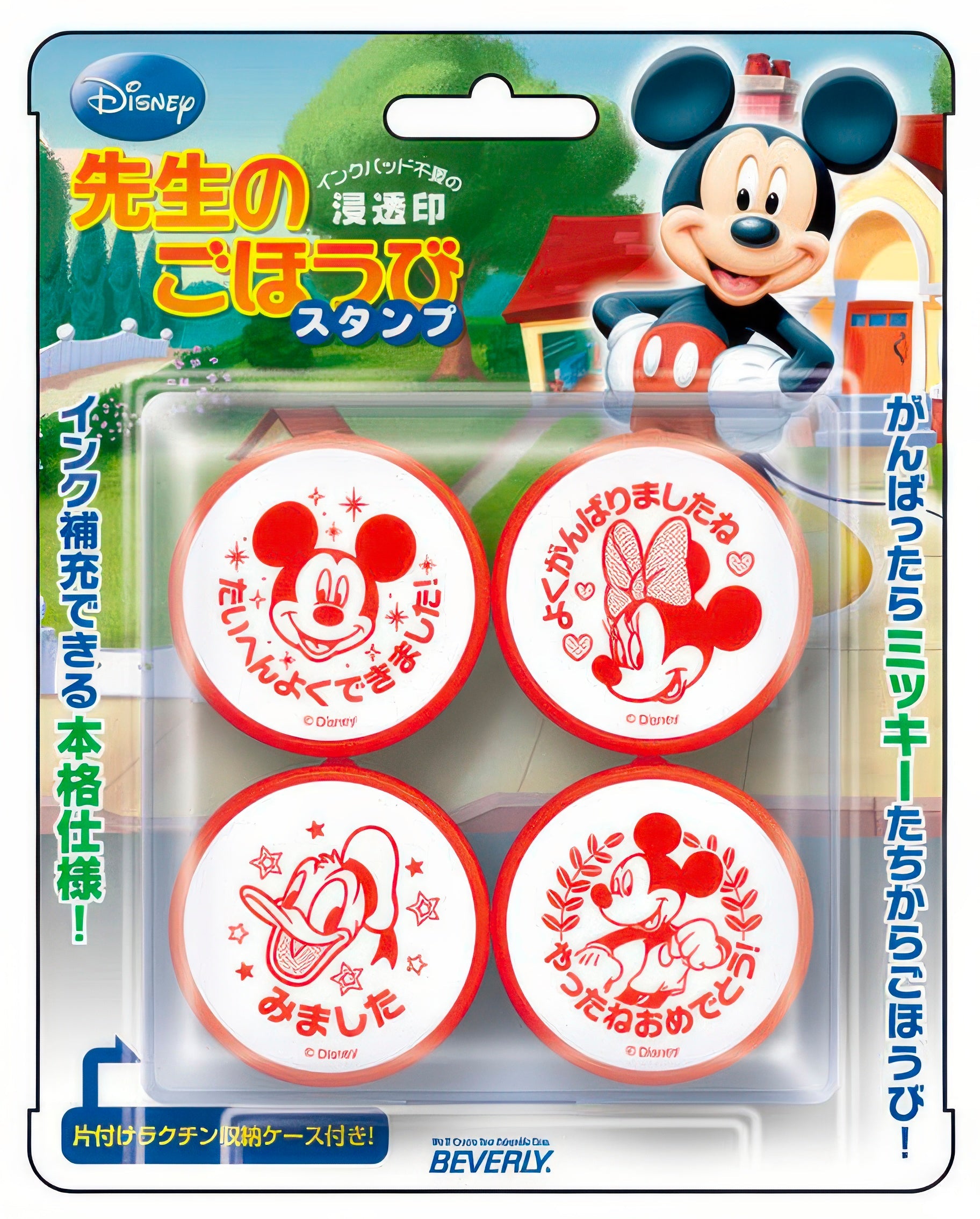 beverly-se4-015-mickey-friends-stamp-mickey-misc-goods