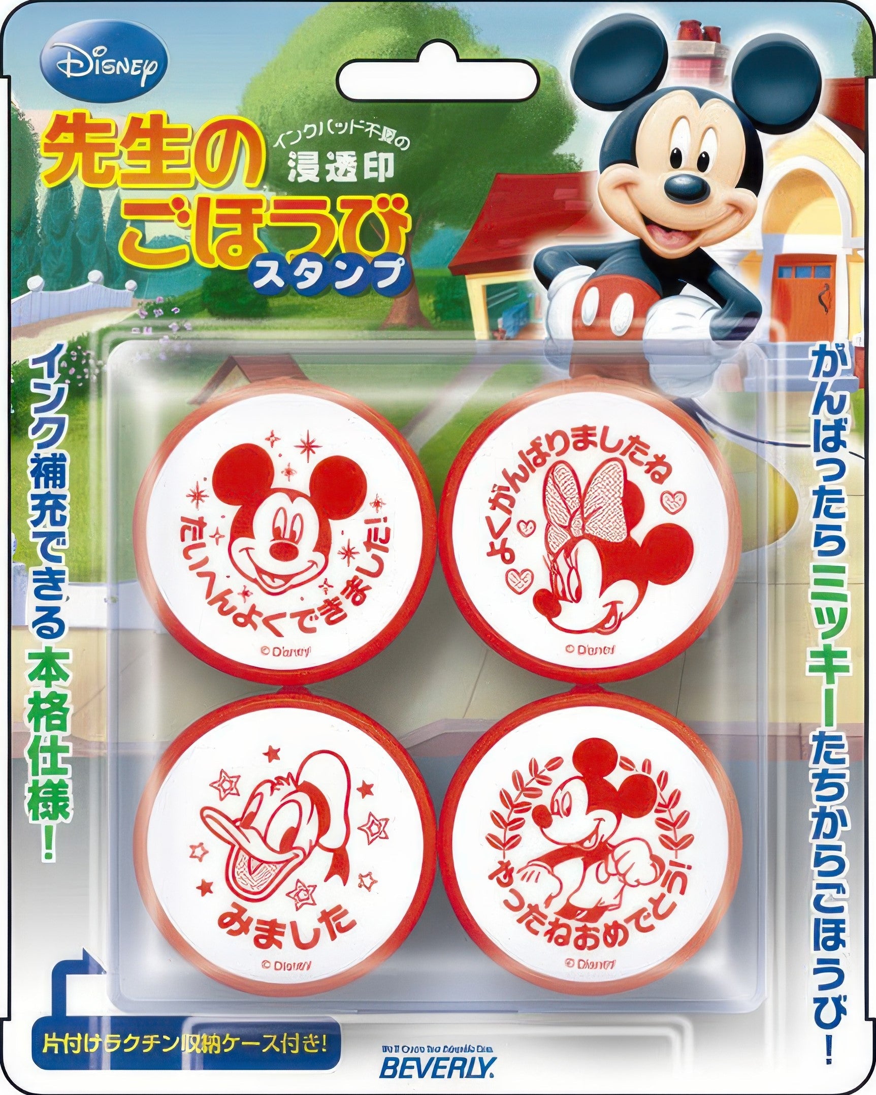 beverly-se4-015-mickey-friends-stamp-mickey-misc-goods