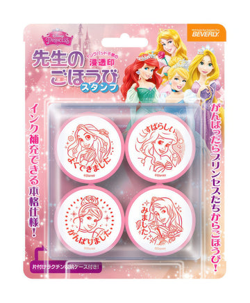 beverly-se4-032-stamp-disney-princess-misc-goods