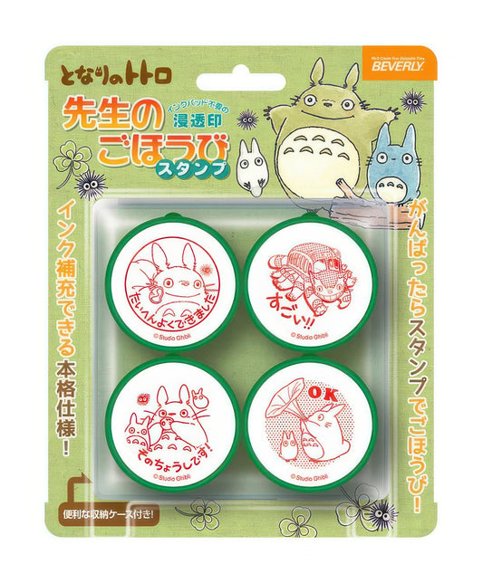 Beverly SE4-036　Stamp / My Neighbor Totoro　Misc Goods