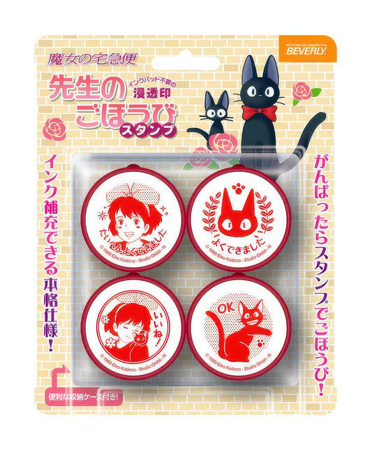 Beverly SE4-037　Stamp / Kiki's Delivery Service　Misc Goods