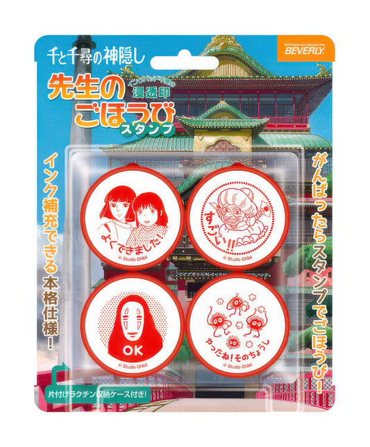 Beverly SE4-038　Stamp / Spirited Away　Misc Goods