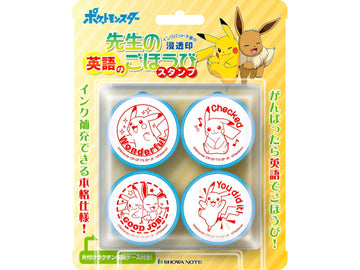 Beverly â€¢ Teacher Stamp Pokemon ENGLISHã€€Stationery