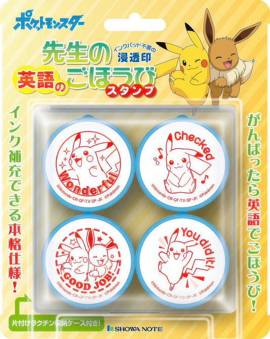 Beverly SE4-047　Stamp / Pokemon　Misc Goods