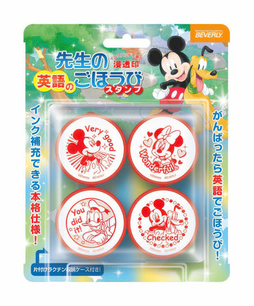 beverly-se4-048-stamp-mickey-friends-misc-goods