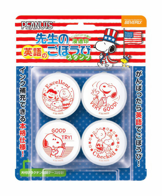 Beverly SE4-049　Peanuts • Stamp / Snoopy　Misc Goods