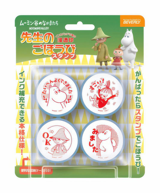 Beverly SE4-051　Stamp / Moomin　Misc Goods