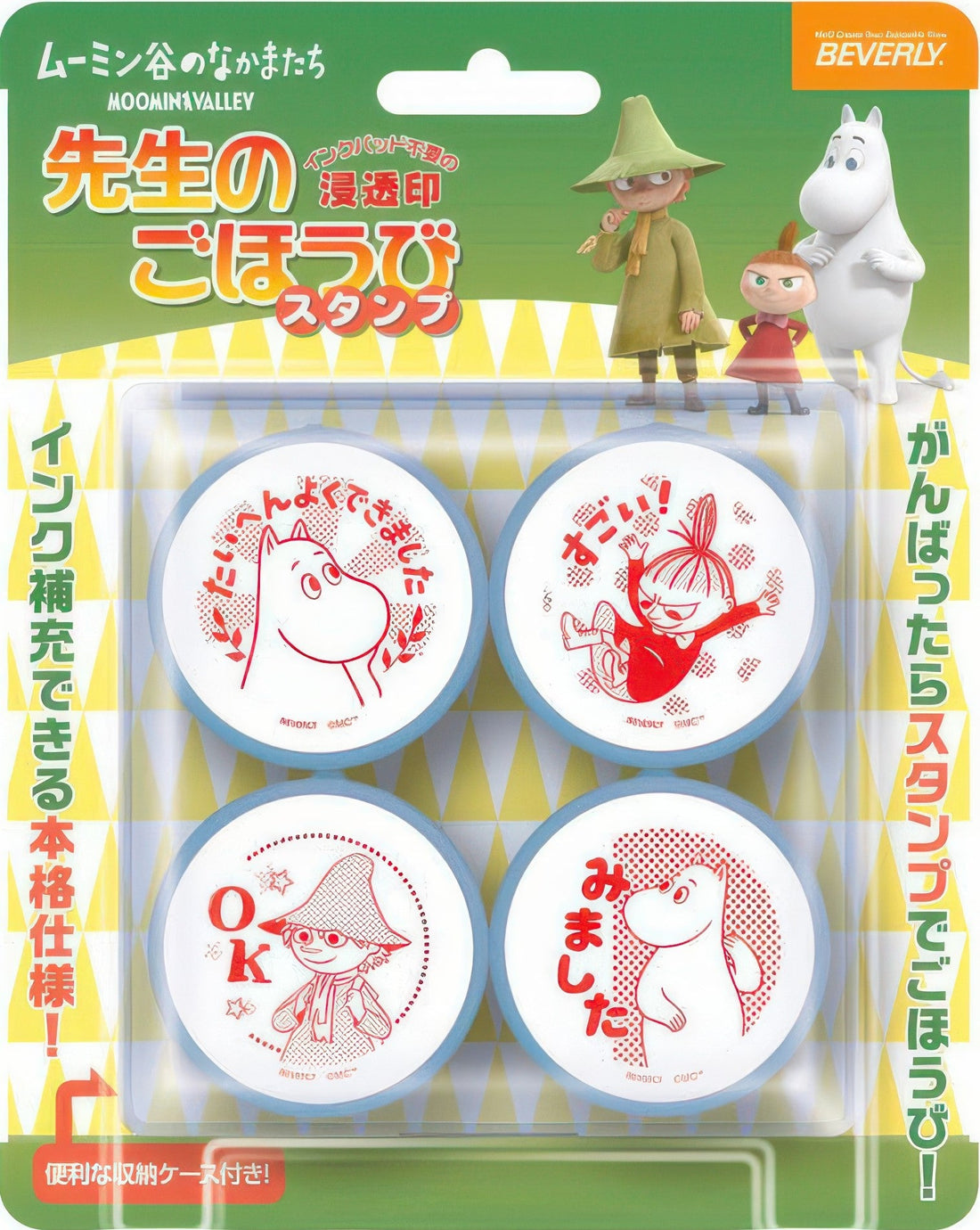 beverly-se4-051-stamp-moomin-misc-goods