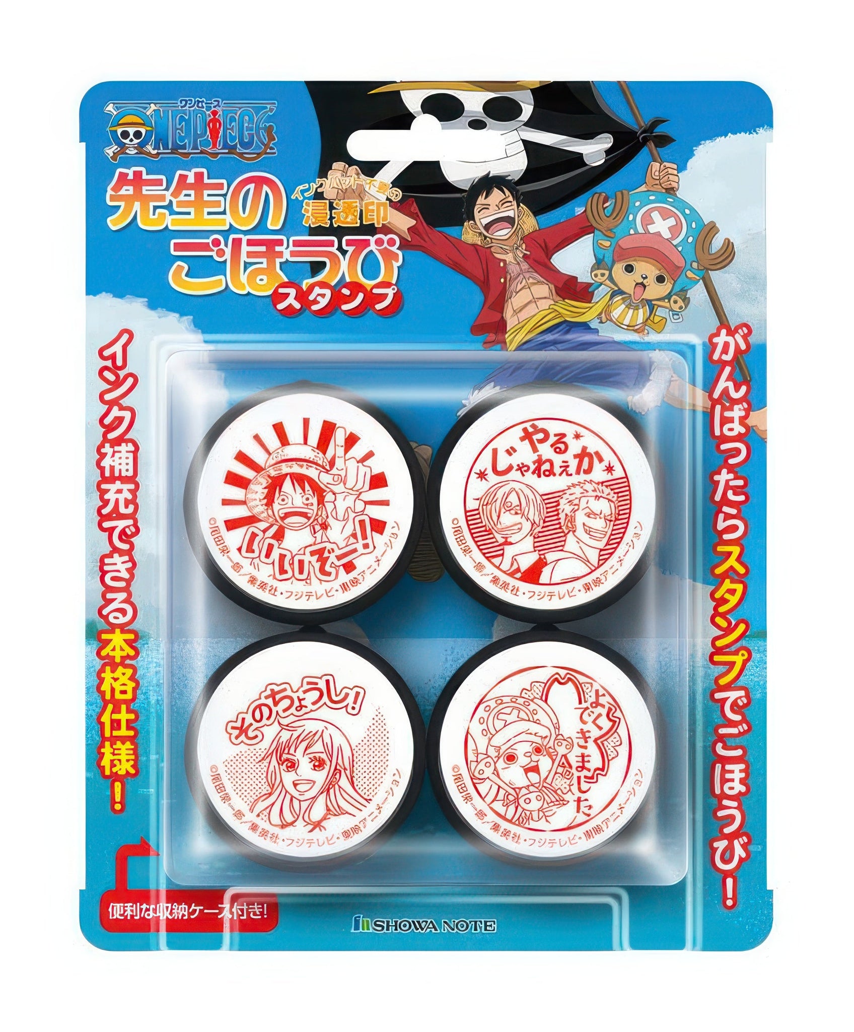 beverly-se4-056-stamp-one-piece-misc-goods