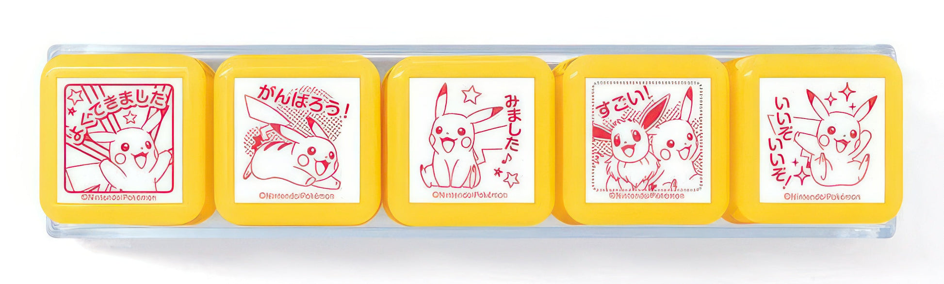 beverly-se5-006-stamp-pokemon-misc-goods