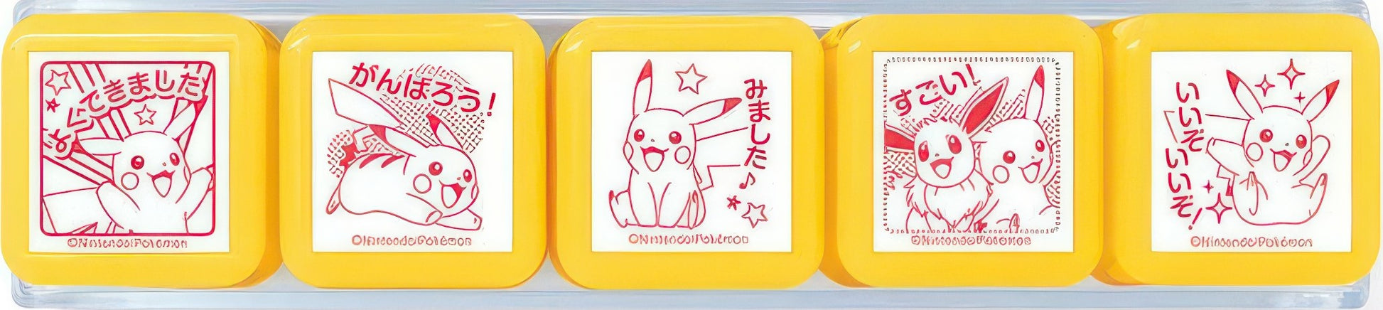 beverly-se5-006-stamp-pokemon-misc-goods