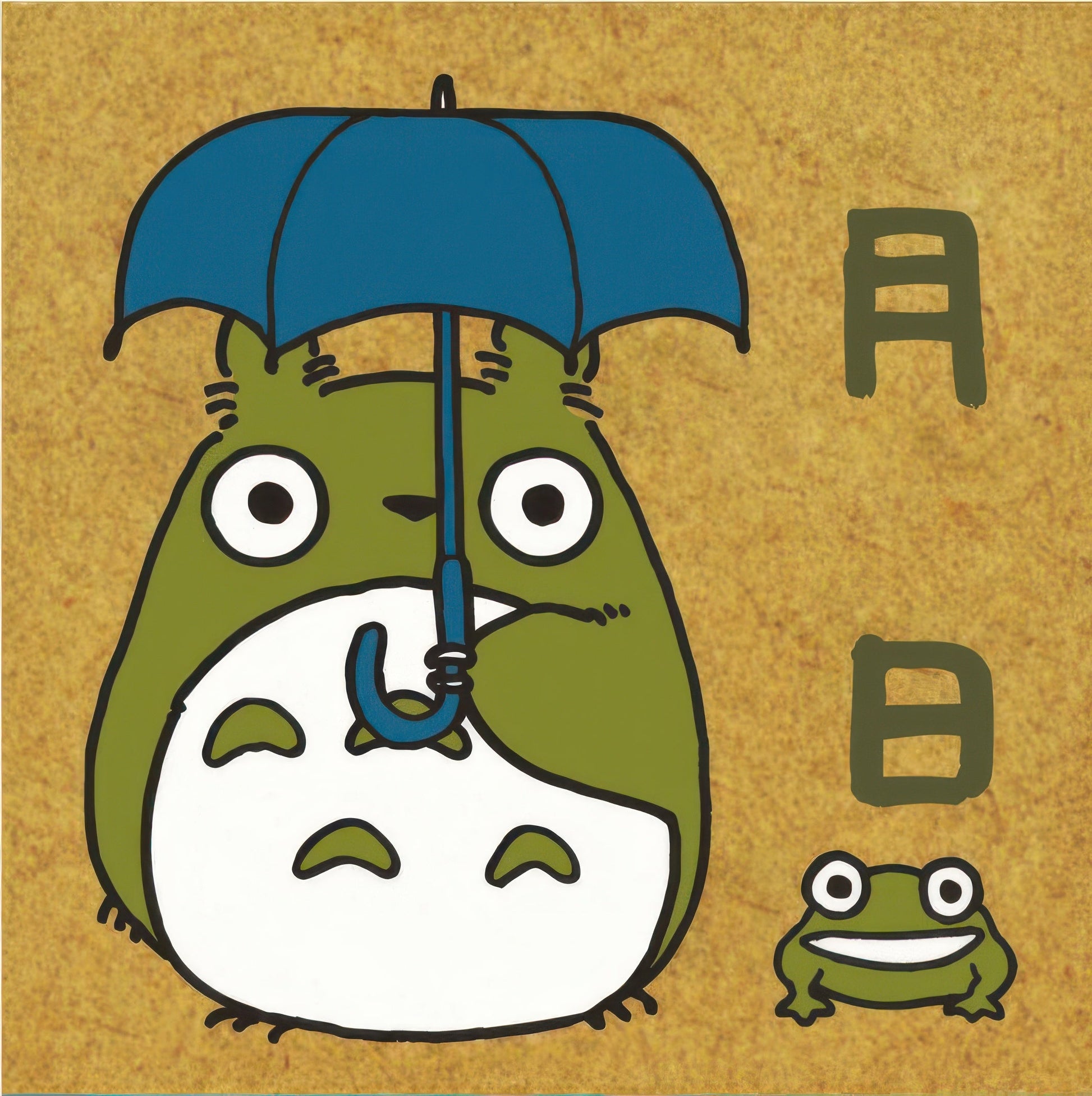 beverly-sg-040aa-my-neighbor-totoro-stamp-date-misc-goods