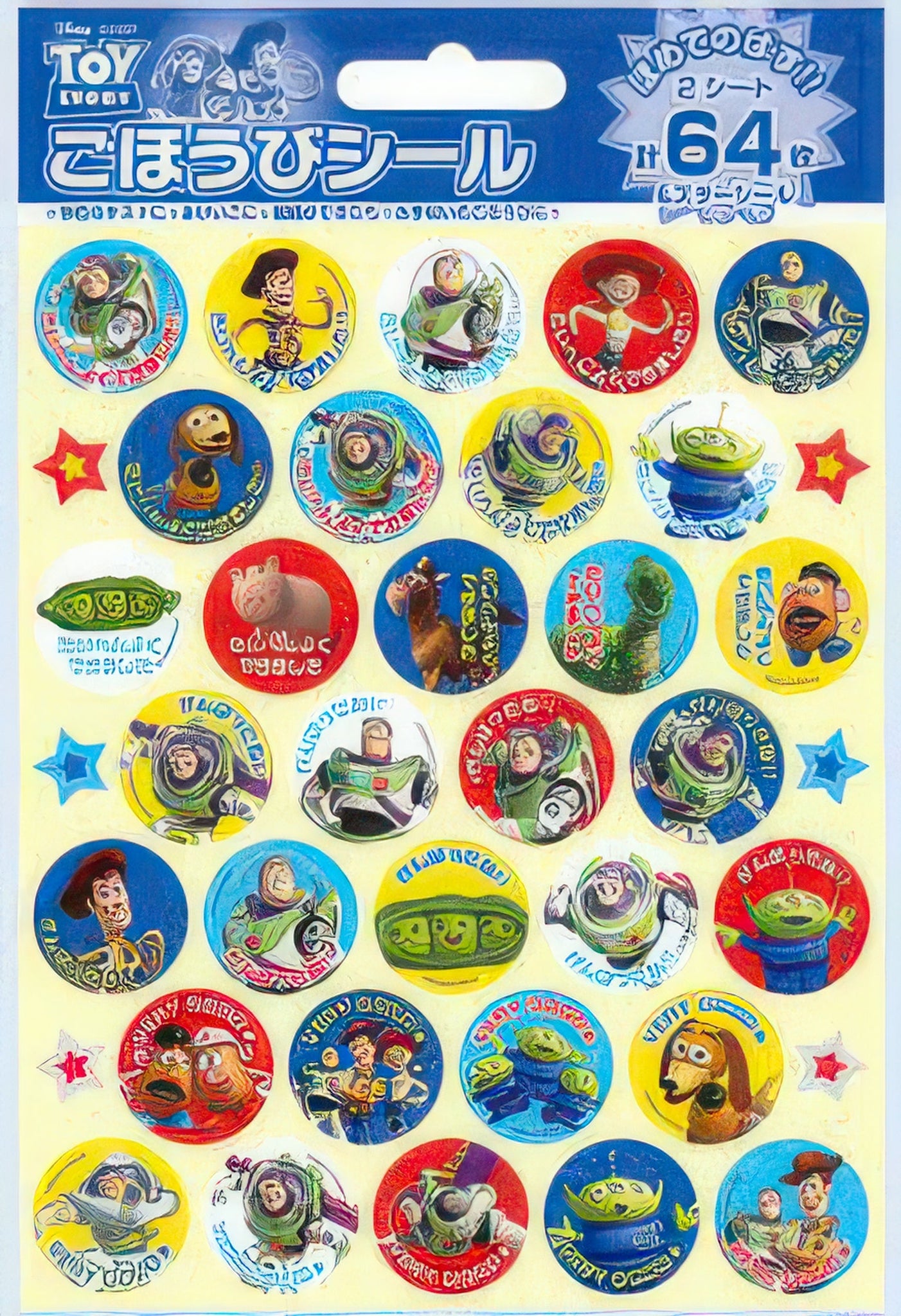 beverly-sl-017-sticker-toy-story-misc-goods