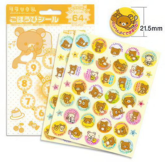 Beverly SL-034　Sticker / Rilakkuma　Misc Goods