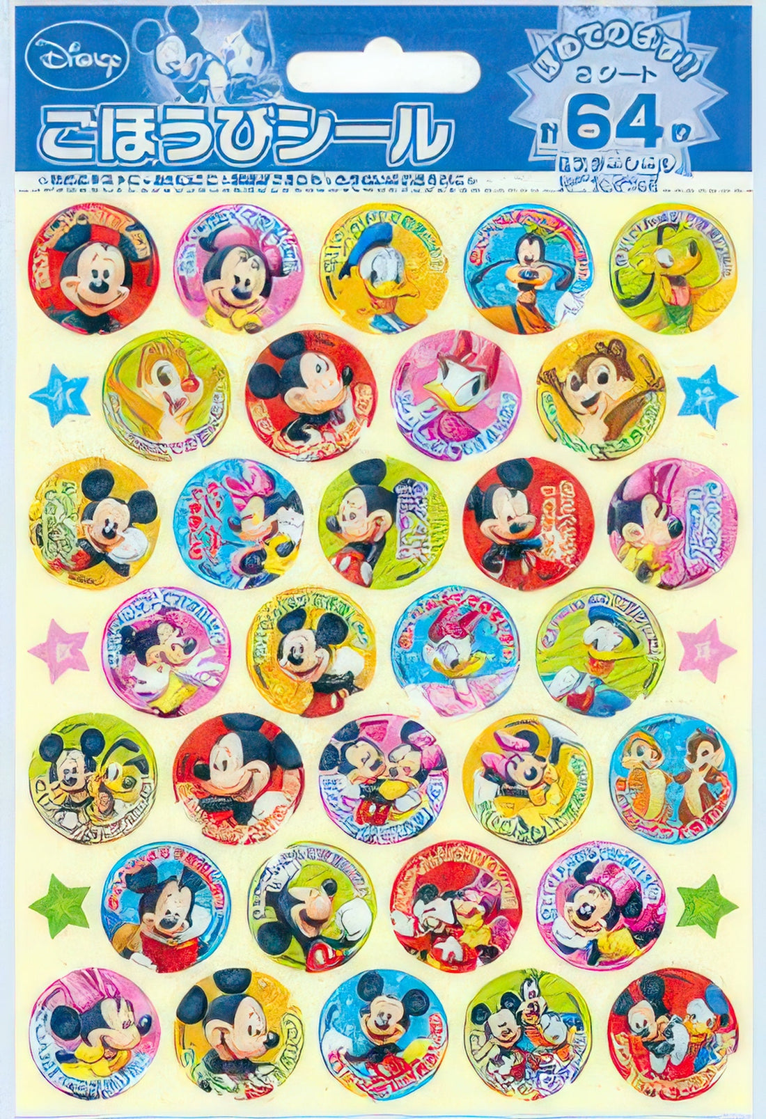 beverly-sl-044-sticker-mickey-friends-misc-goods