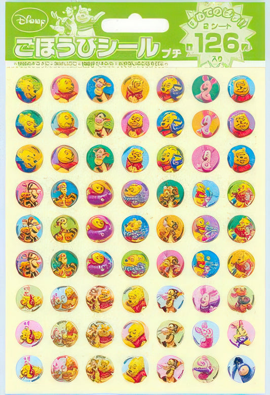 Beverly SL-047　Sticker / Winnie the Pooh (S)　Misc Goods