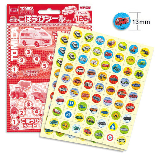 Beverly SL-154　Car • Sticker / Tomica (S)　Misc Goods