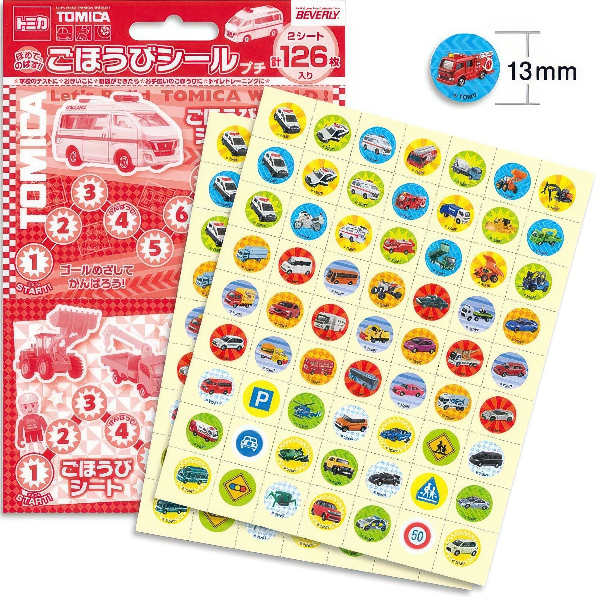 beverly-sl-154-car-sticker-tomica-s-misc-goods