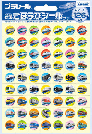 beverly-sl-156-train-sticker-plarail-s-misc-goods