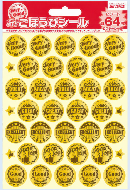 Beverly SL-212　Sticker / Standard ENGLISH　Misc Goods