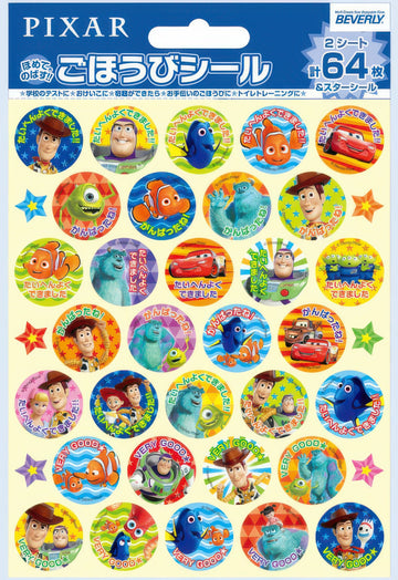 beverly-sl-238-toy-story-sticker-pixar-misc-goods