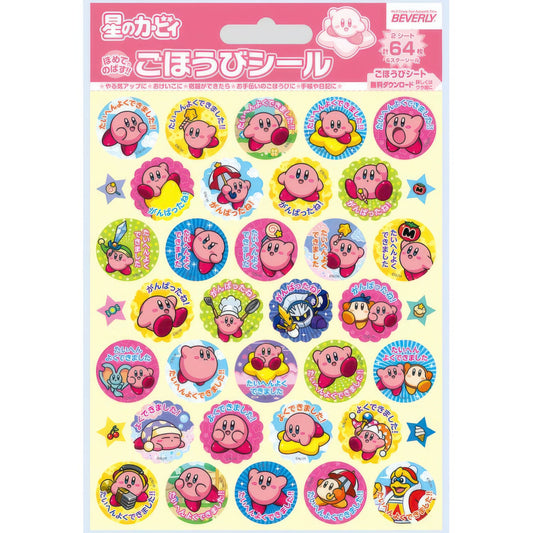 Beverly SL-256　Sticker / Kirby　Misc Goods