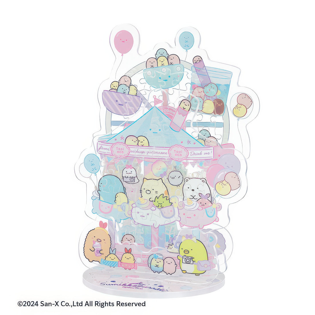 beverly-sp-005-sumikko-gurashi-tapioca-park-68-pieces-crystal-jigsaw-puzzle