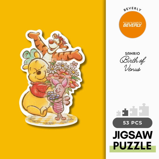 Beverly SP-015　Winnie the Pooh • Winnie The Pooh　53 Pieces Crystal Display Puzzle